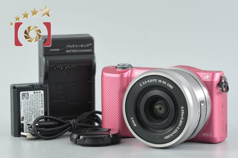Sony Alpha α5000 ILCE-5000L Pink 20.1 MP 16-50 Lens [Multiple Languages]