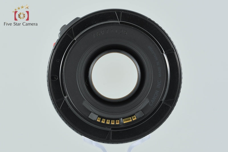 Canon EF 50mm f/1.8 II