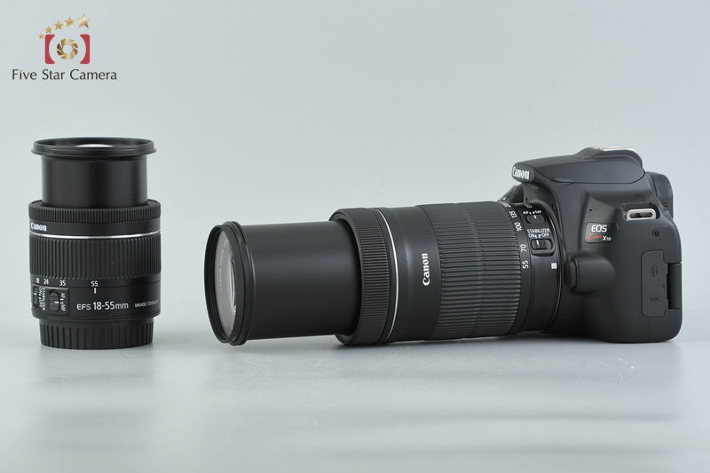 Canon EOS Kiss X10 / Rebel SL3 / 250D / 200DII 24.1 MP 18-55 55-250 Lenses