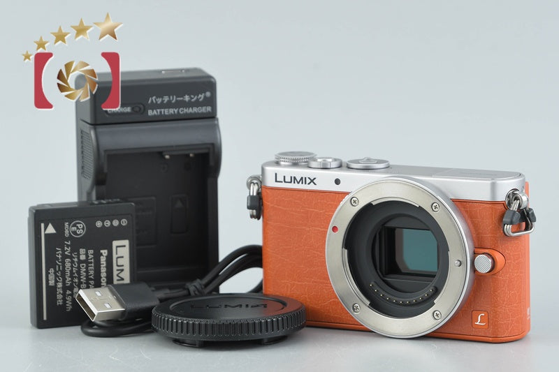Panasonic LUMIX DMC-GM1 Orange 16.0 MP Digital Camera [Japanese Language Only]