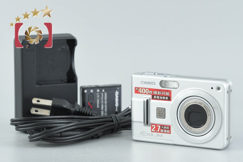 Casio EXILIM EX-Z57 Silver 14.1 MP Digital Camera