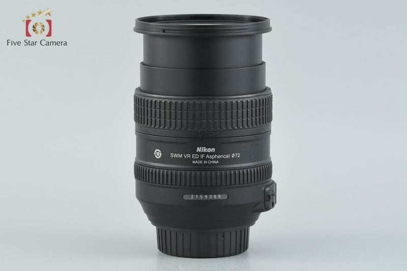 Nikon AF-S NIKKOR 24-85mm f/3.5-4.5 G ED