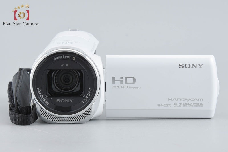 Sony Handycam HDR-CX670 White Digital HD Camcorder [Multiple Languages]
