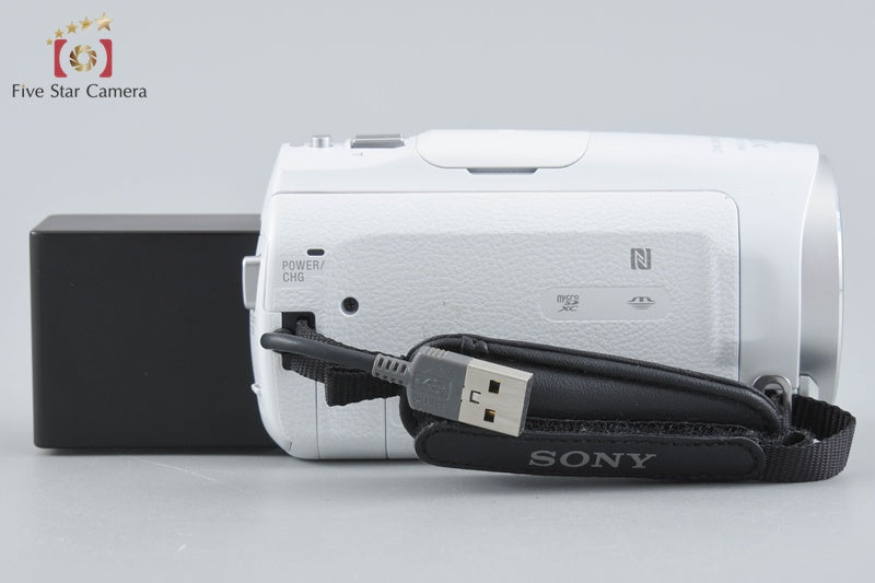 Sony Handycam HDR-CX670 White Digital HD Camcorder [Multiple Languages]