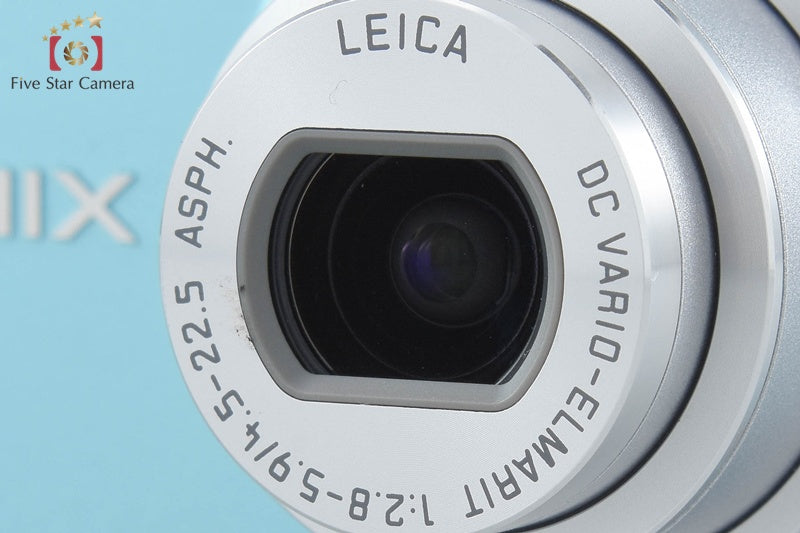 Panasonic LUMIX DMC-FX66 Blue 14.1 MP Digital Camera [Japanese Language Only]