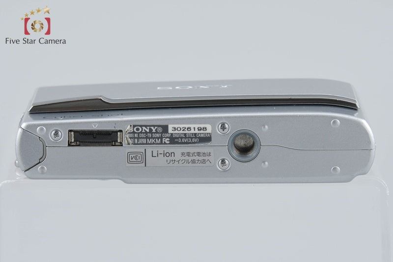Sony Cyber-Shot DSC-T9 Silver 6.0 MP Digital Camera [Japanese Language Only]