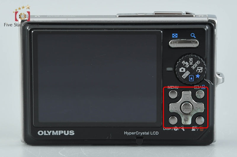 Olympus μ1050SW Silver 10.1 MP Digital Camera