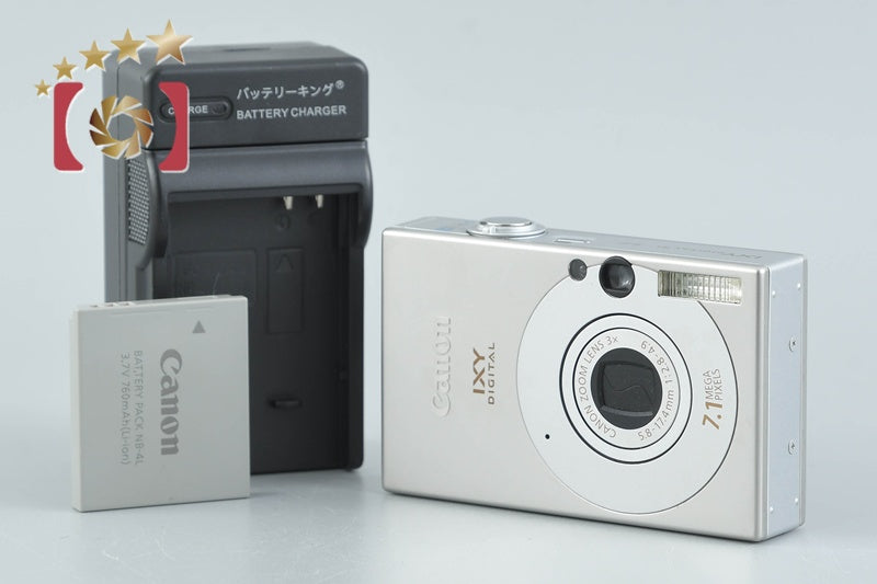 Canon IXY Digital 10 Silver 7.1 MP Digital Camera