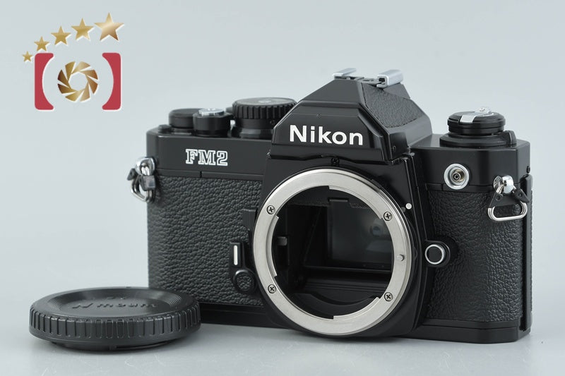 Nikon New FM2 FM2N Black Later Model 35mm SLR Film Camera Body
