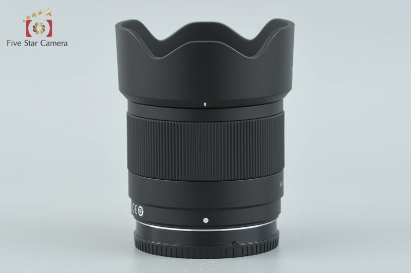 Viltrox AF 25mm f/1.7 STM ASPH ED IF for Sony E Mount w/ Box