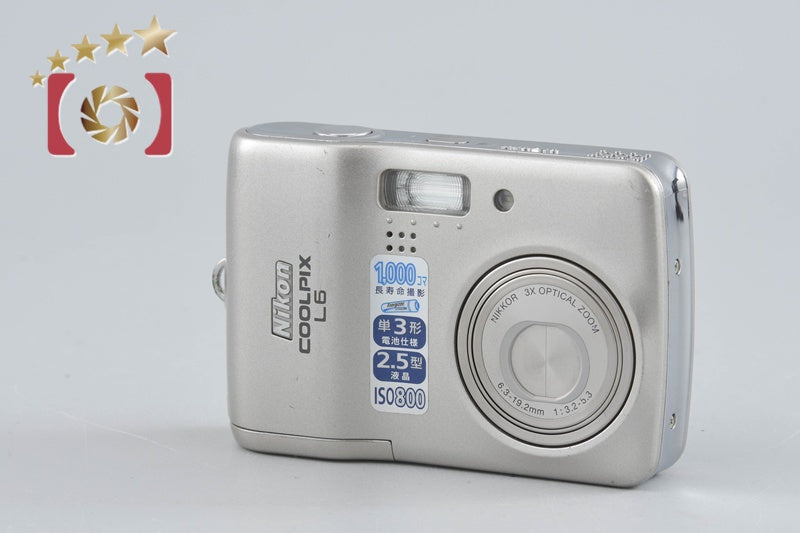 Nikon COOLPIX L6 Titanium Silver 6.0 MP Digital Camera