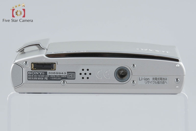 Sony Cyber-shot DSC-T30 Silver 7.2 MP Digital Camera [Japanese Language Only]
