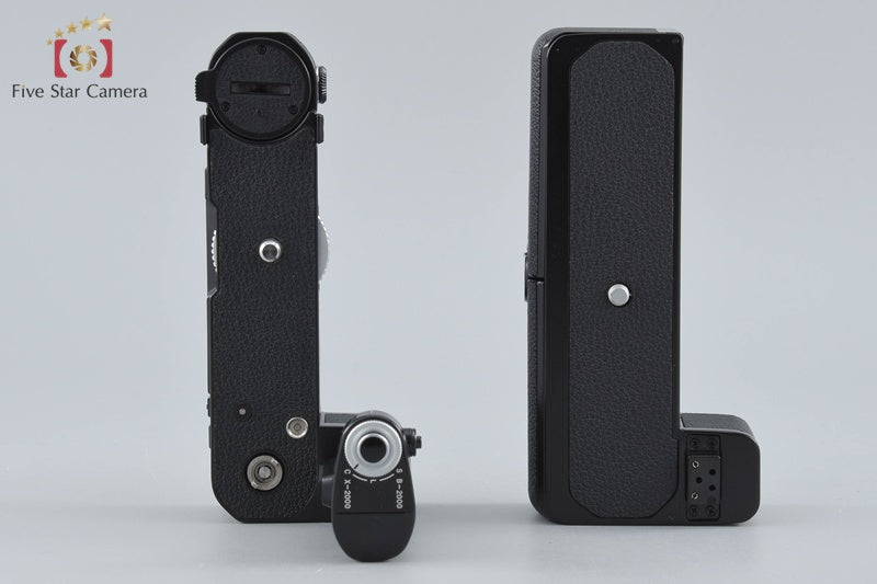 Nikon MD-3 Motor Drive + MB-1 Battery Pack