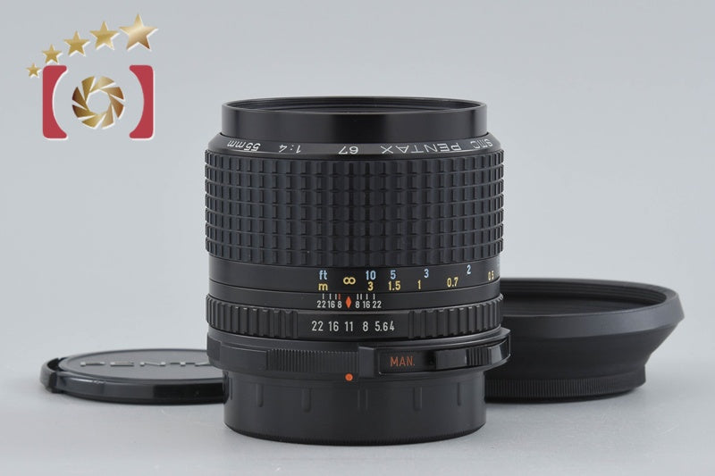 PENTAX SMC 67 55mm f/4 for 6x7 / 67II