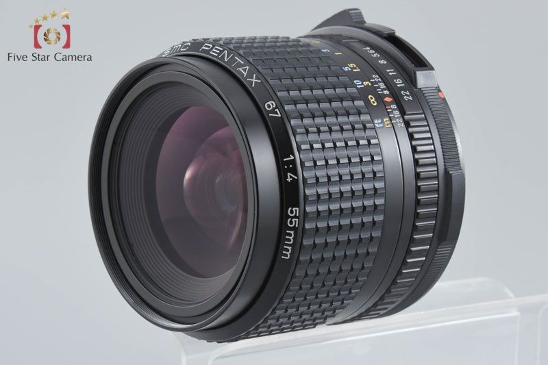 PENTAX SMC 67 55mm f/4 for 6x7 / 67II