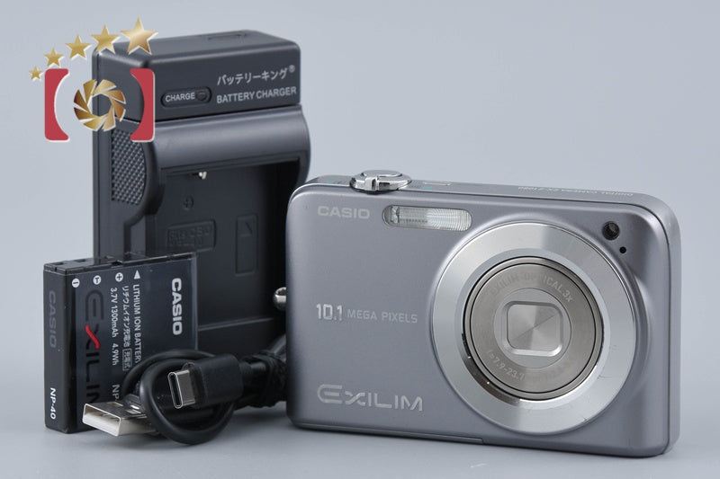 Casio EXILIM ZOOM EX-Z1080 Gray 10.1 MP Digital Camera
