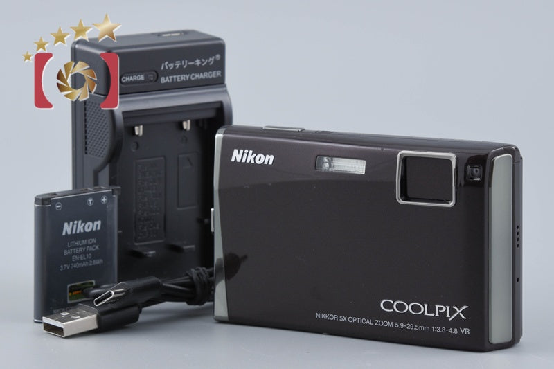 Nikon COOLPIX S60 Wine Red 10.0 MP Digital Camera