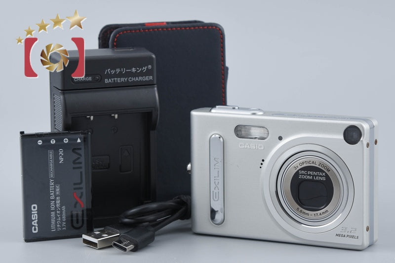 Casio EXILIM ZOOM EX-Z3 Silver 3.2 MP Digital Camera