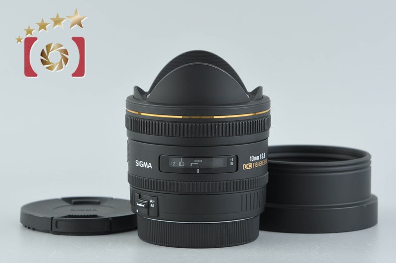 Sigma 10mm f/2.8 EX DC FISHEYE HSM for Canon