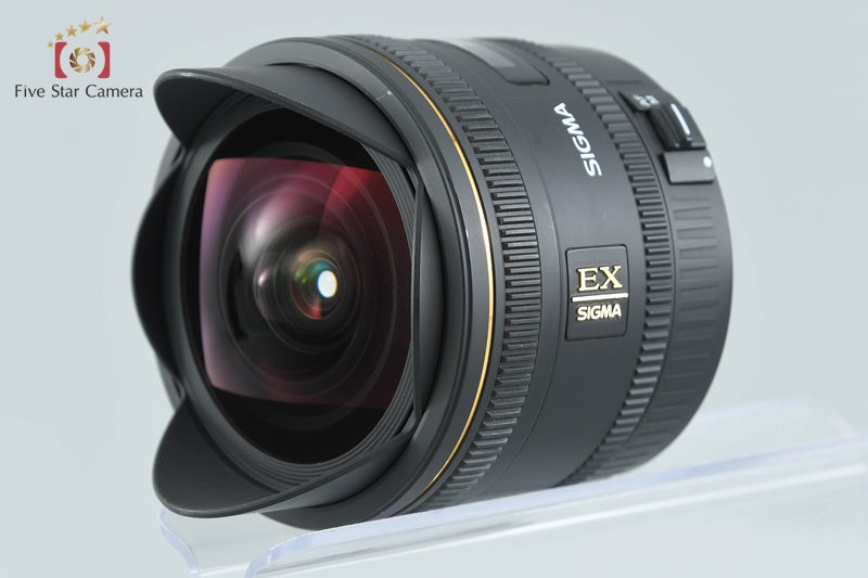 Sigma 10mm f/2.8 EX DC FISHEYE HSM for Canon