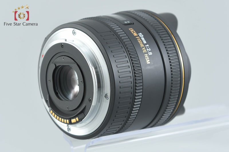 Sigma 10mm f/2.8 EX DC FISHEYE HSM for Canon