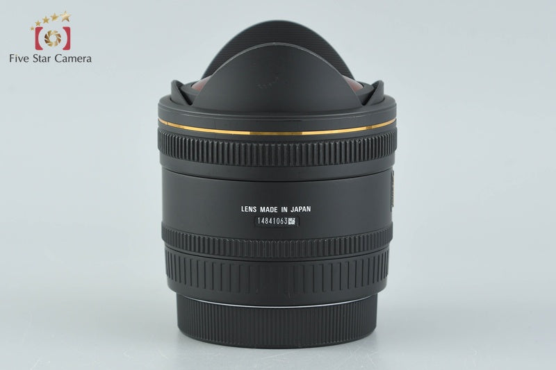 Sigma 10mm f/2.8 EX DC FISHEYE HSM for Canon