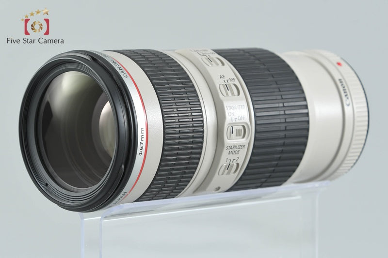 Canon EF 70-200mm f/4 L IS USM