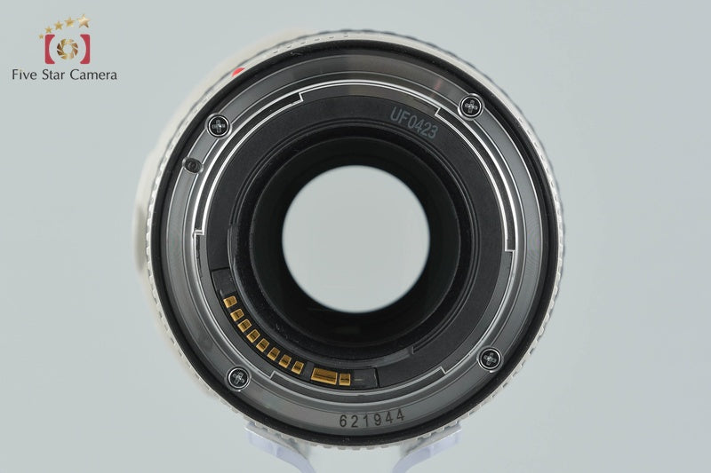 Canon EF 70-200mm f/4 L IS USM