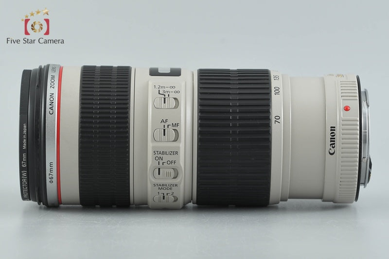 Canon EF 70-200mm f/4 L IS USM