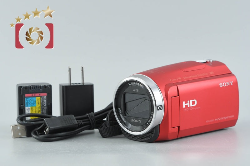 Sony Handycam HDR-CX680 Red Digital HD Video Camera [Multiple Languages]