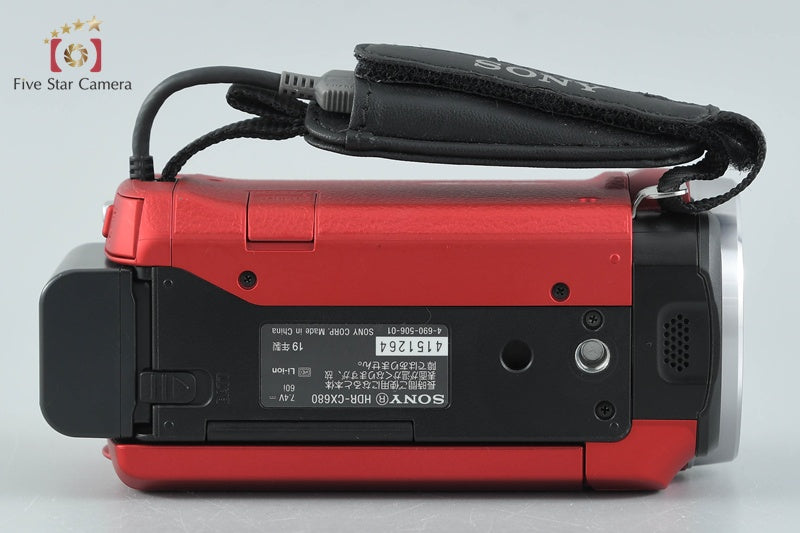 Sony Handycam HDR-CX680 Red Digital HD Video Camera [Multiple Languages]