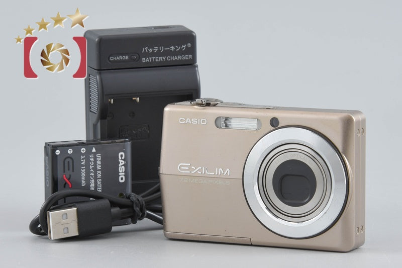 CASIO EXILIM EX-Z700 Gold 7.2 MP Digital Camera