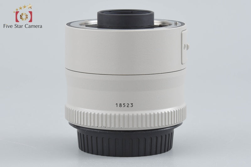 Canon Extender EF 2x II Teleconverter