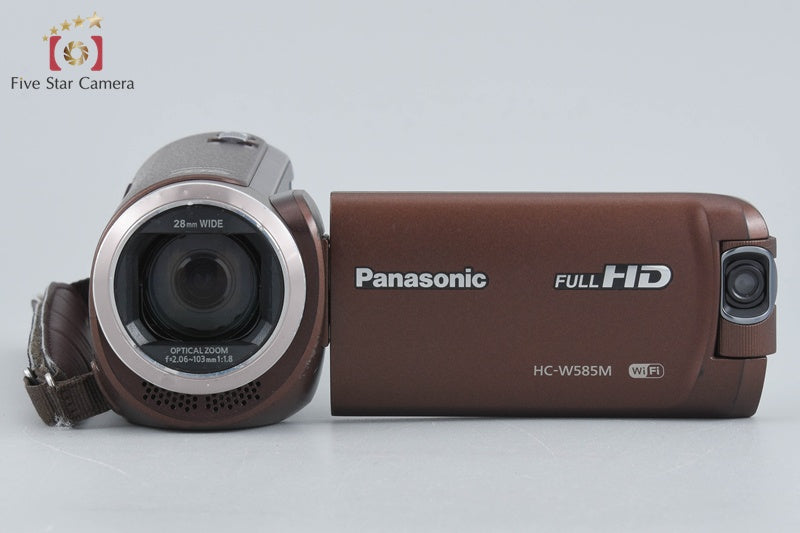 Panasonic HC-W585M Brown Digital Hi-Vision Video Camera