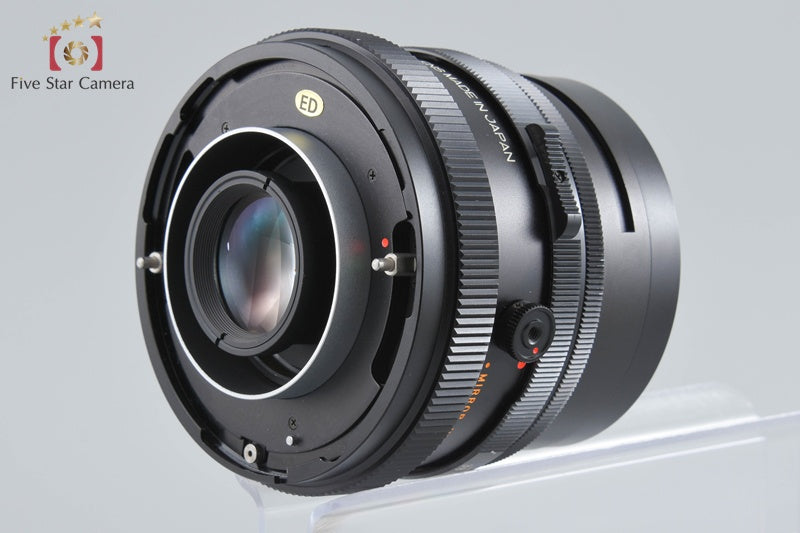 Mamiya SEKOR C 90mm f/3.8 for RB67