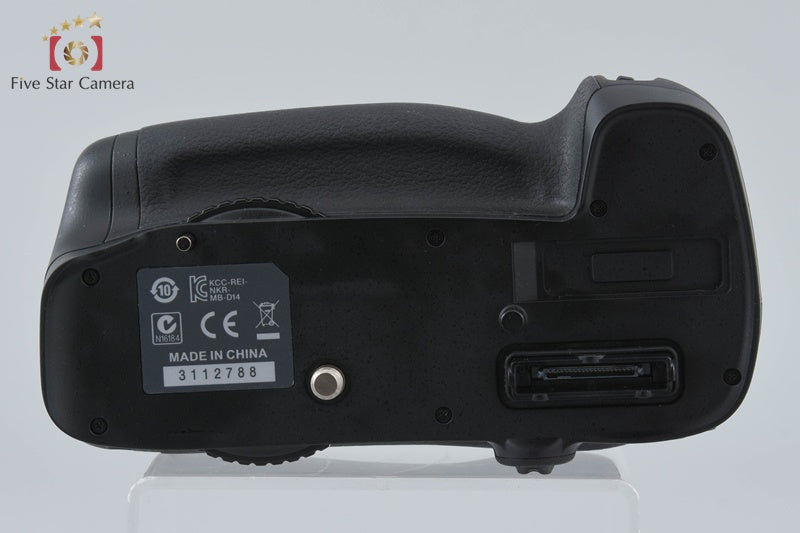 Nikon D600 24.3 MP Full Frame DSLR Camera + MB-D14 Multi Power Battery Pack