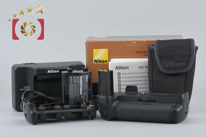 Nikon MB-40 Multi Power Battery Pack + MH-21 Quick Charger w/ Box