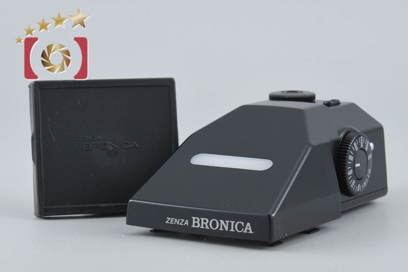 Zenza Bronica AE III Prism Finder for ETR