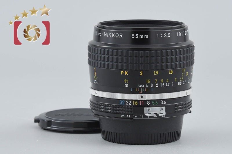 Nikon Ai Micro-NIKKOR 55mm f/3.5