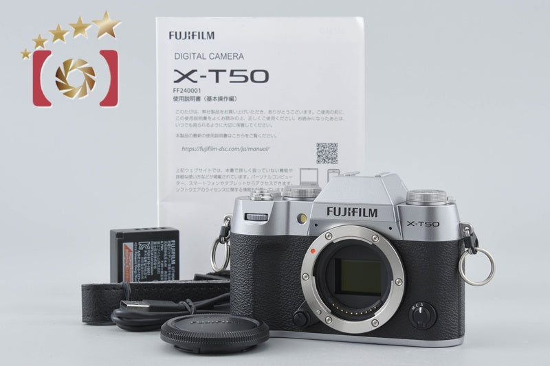 Fujifilm X-T50 Silver 40.2 MP Digital Mirrorless Camera Body