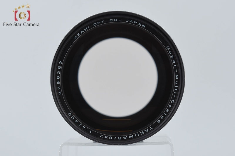 Pentax SMC TAKUMAR 6x7 400mm f/4