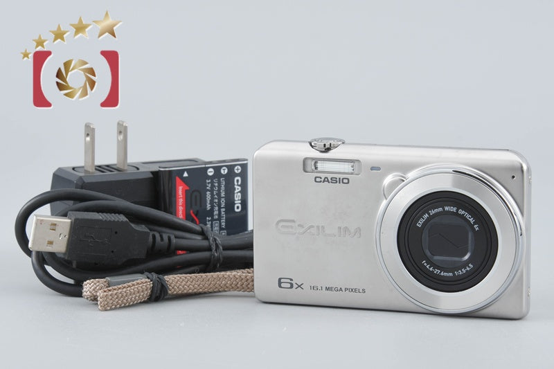 Casio EXILIM EX-ZS26 Silver 16.1 MP Digital Camera