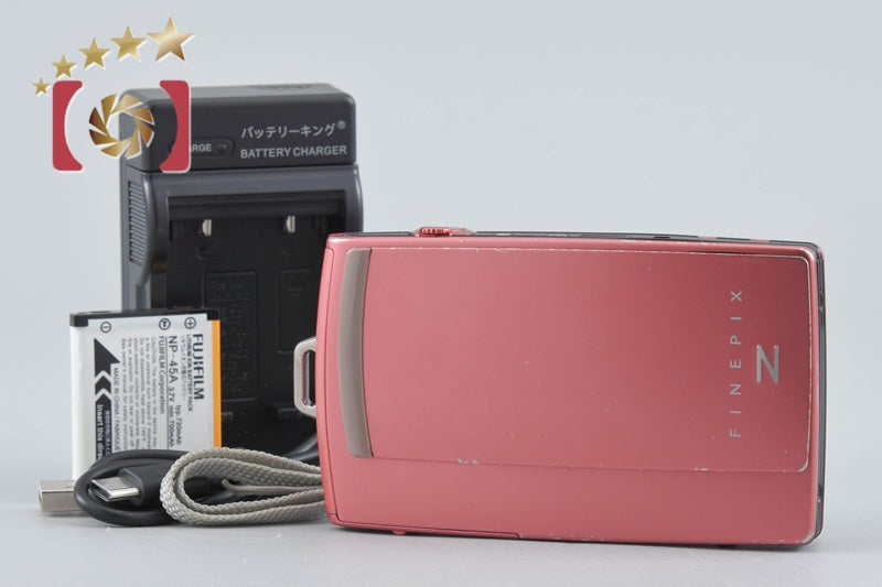 Fujifilm FinePix Z1100EXR Coral Pink 16.0 MP Digital Camera