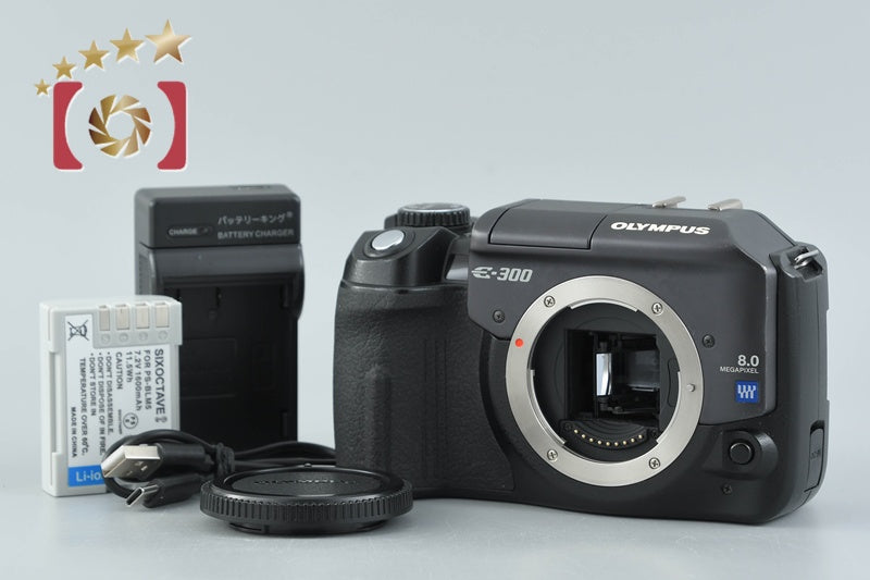 Olympus E-300 8.0 MP DSLR Camera Body