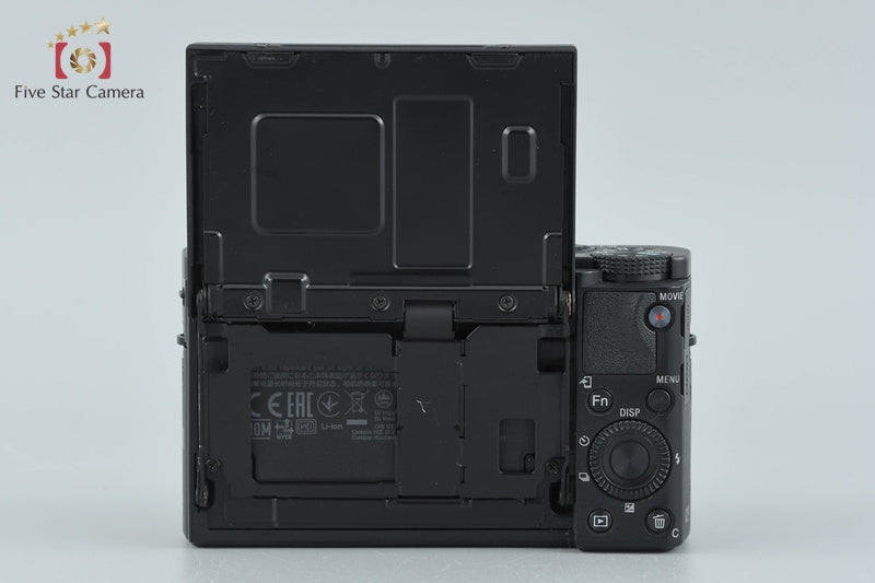 Sony Cyber-Shot DSC-RX100M5A 20.1 MP Digital Camera [Japanese Language Only]