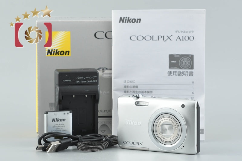 Nikon COOLPIX A100 Silver 20.0 MP Digital Camera w/ Box