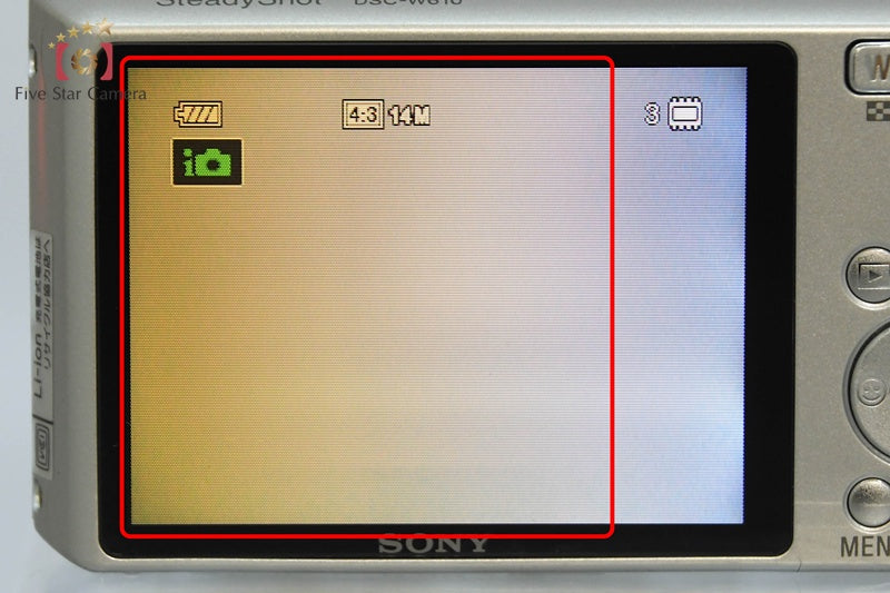 Sony Cyber-Shot DSC-W610 Silver 14.1 MP Digital Camera [Japanese Language Only]