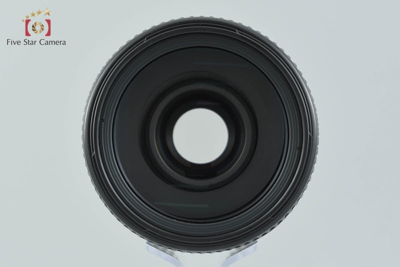 Nikon AF NIKKOR 70-300mm f/4-5.6 D ED