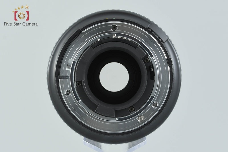 Nikon AF NIKKOR 70-300mm f/4-5.6 D ED