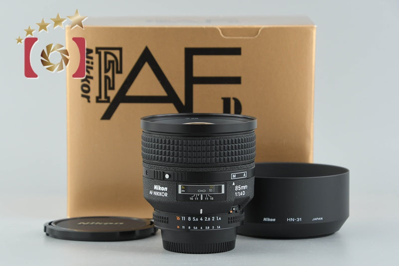Nikon AF NIKKOR 85mm f/1.4 D w/ Box